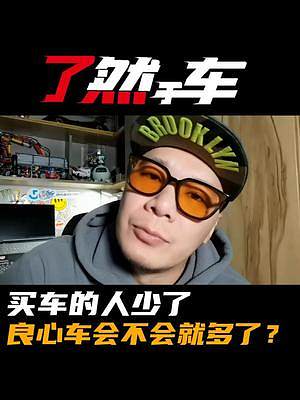分享陽(yáng)后遺癥BTW打卡大家，我還在。#陽(yáng)后 #黑色幽默 #油價(jià)上漲 #后遺癥患者