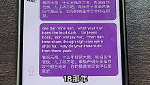 我的手机也黑化了