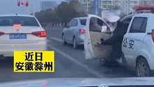 当你想占道，后面却停了一辆警车时警察：非要我下来给你普法？