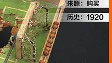 （3/3）斥巨资买一台1920年制造的桌面足球，修复完成之后你觉得赚了吗？#修复 #翻新 #解压 #