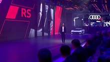 新款奥迪RS7，发布会现场回顾！#奥迪 #奥迪RS7 #汽车 #发布会