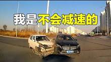 撞就撞，我是不会减速的 #汽车 #交通事故 #车祸 #考驾照 #翻车君