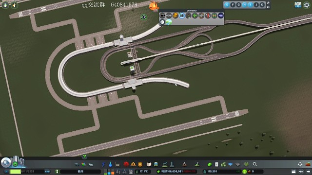机场建设