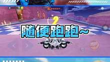 随便跑跑~#QQ飞车手游  #QQ飞车手游官方赛事  #QQ飞车手游S联赛