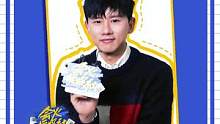 @Jason张杰专访（上集）来啦！期待#张杰抖音线上演唱会 ！专访里有试听版#会火摸娱社