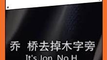 #离谱但又合理的字幕 这个#字幕  离谱之中带着一些合理性是怎么回事 #搞笑