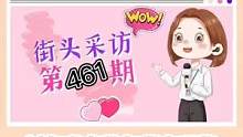 过年必备的年货有哪些？