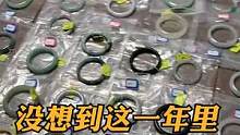 2022年最后一天，回顾这一年里修复了这么多断镯#玉石修复#玉镯修复#手镯无痕修复#匠心制作#手艺人