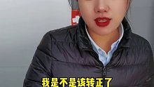 这个梦想也是大家的梦想吧