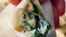 #妈呀太香了  #大人小孩都爱吃  董老师推荐《鲅鱼馅》胶东特色鲅鱼水饺馅 刷火锅 鱼丸汤 喜欢的朋