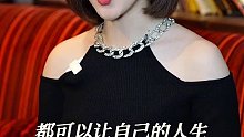 为什么你不结婚？情感 情感共鸣 女人