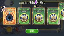 球球铁匠铺：魔法喵一锤3魔镜不比砸时空香？ID馚馚27666