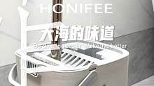 买完不闲置的好物？这个#地板清洁液 必须拥有姓名！拖地干净没水渍擦家具也好闻，#扫地机 也能用