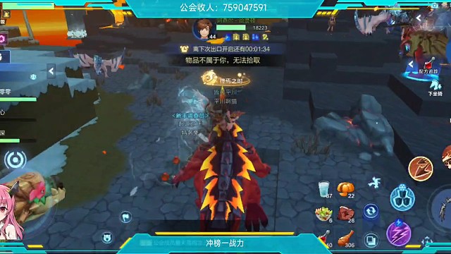 我的起源复活版-2区内测烈焰战场大乱战