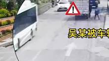 横穿马路要不得
慢了去对面 快了去奈何桥
#道路千万条安全第一条 #危险瞬间 #交通安全