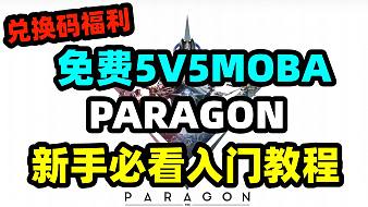 steam游戲攻略互動點播直播_steam游戲攻略視頻直播 - 虎牙直播
