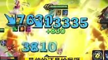 久违的感觉回来了#云顶之弈 #金铲铲之战