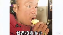 你说的数学，他说的是现实