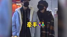 #许嵩冯禧逛街拥抱  铁树开花果然不一般，许嵩这是要把这BGM里的画面都实现吧#娱乐巨咖站