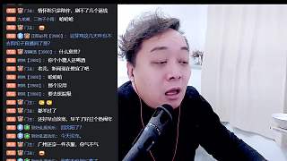 【綠綠的犀利禿】開(kāi)心就完事兒了！