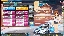 1千道具挑战能否出永久爆天雷诺