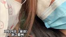 00后女生兼职攒3年钱给妈妈换义眼：这是自己最自豪的事。