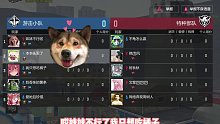 妹子也，就是想好好表现一下呀