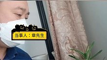 但愿美梦成真