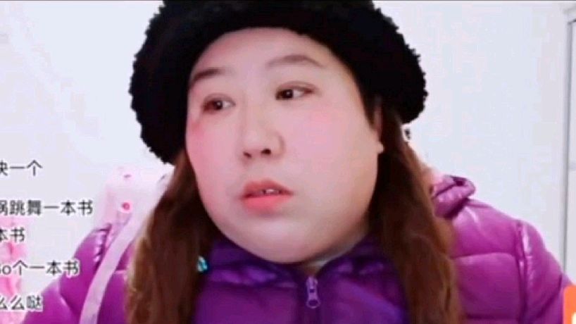楚楚-搜索-专找直播-虎牙直播