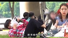 跌倒后自然看书，韩国恶搞路人搞笑解说