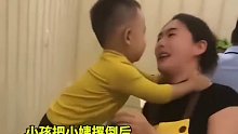 小孩把小姨撩倒后，直接跑走了……