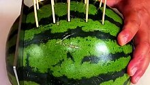 切西瓜你会了吗？