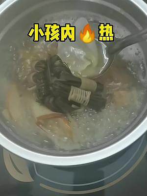 #孩子 睡覺不踏實，滿床滾，愛踢被子趴著睡，小嘴巴臭臭的！愛磨牙愛發(fā)脾氣！麻麻把這個甜湯備好，清清甜