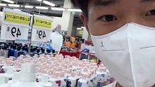 《你的逝友》