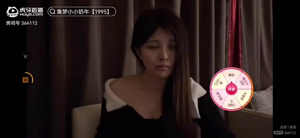 集夢小小奶?！?995】 的精彩瞬間