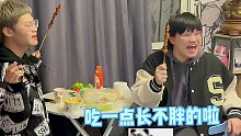 艾特出那个总阻挠你减肥的大冤种朋友