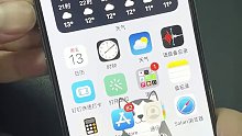 iPhone为啥一直不取消静音键呢？