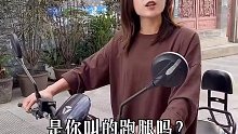 280. 我家乡怎么没有这样的跑腿？？？slfirp8y7