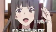 #人类幼崽的可爱程度  “妈妈妈妈别怕我是宝宝”