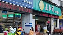 小新：你啥都没有你开什么店