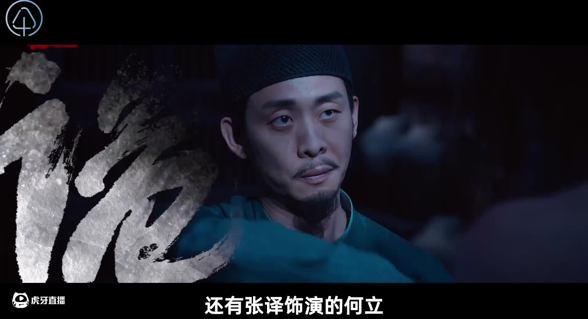 评价两极分化的《满江红》，值不值得去看？