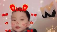 不知所措的小家伙#愿你岁岁无忧健康平安 #调皮捣蛋的小家伙 #新年快乐❤️兔年大吉