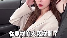 突如其来
