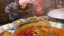 跟小姨出来吃火锅了