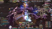 上线就干