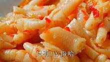 无骨鸡爪终于补货啦，只有一万份哈，先到先得。#无骨鸡爪 #超好吃的酸辣无骨鸡爪