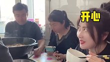 好家伙，这是给人灭门了啊