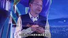 中国“天眼”或已搜寻到外星文明