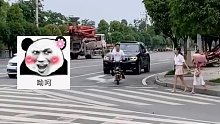 电动车：你礼貌吗？