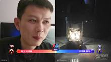 【钱小佳】现在不就是咋混咋来嘛？